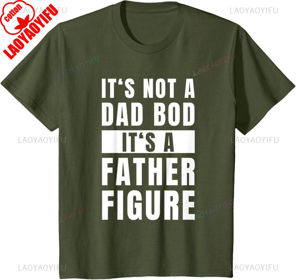 Unisexs Fathersday Dad Bod Father Figure Joke TShirt Unisex Unisex Summer Cotton Printed TShirt Casual Streetwear Clothes Camisetas