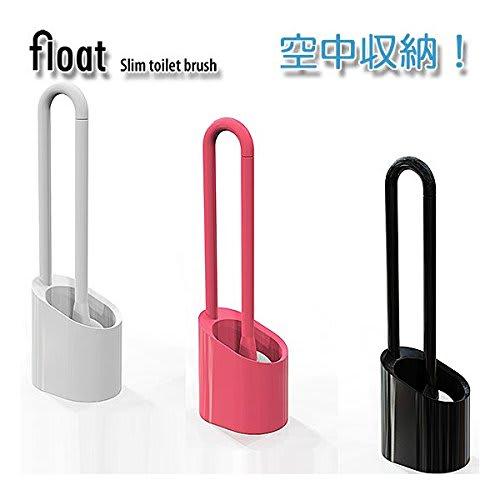 Yokozuna Creation Toilet Brush, Ivory, Approx. 13cm x 9cm x 39cm