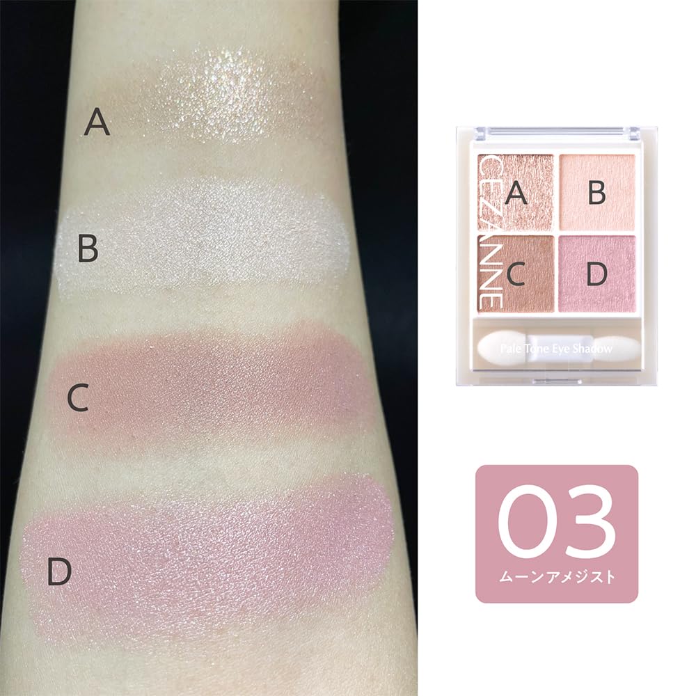 Cezanne Pale Tone Eyeshadow 03 Moon Amethyst 4.3g - 4-Color Eyeshadow for Soft Gradient Shading