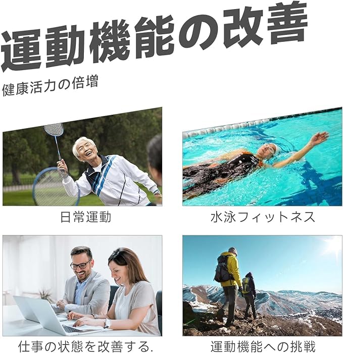 BCletty 2 размера для всех Антистатическое ожерелье, Титан, Магнитное, Германий, Унисекс, Силикон, [Подходящие сезоны] (50см, Красный)