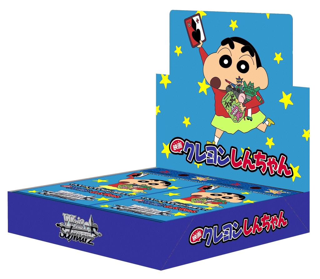 Weiss Schwarz Booster Pack Movie Crayon BOX Shin-chan