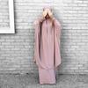 Women Muslim Ramadan Dresses Loose Bat Sleeve Cardigan Solid Color Headgear Mosque Robes