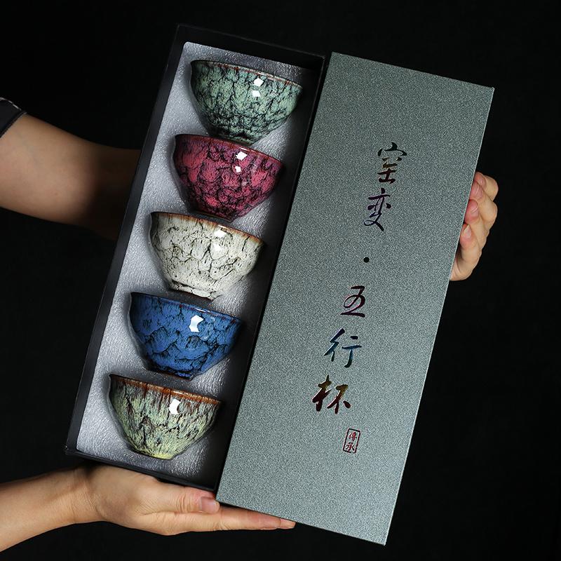 Керамическая чаша для чая кунг-фу, глазурованные чайные чашки, чашка Pu'er Master Cup 120 мл, кухонная утварь, домашний чайный сервиз, аксессуары