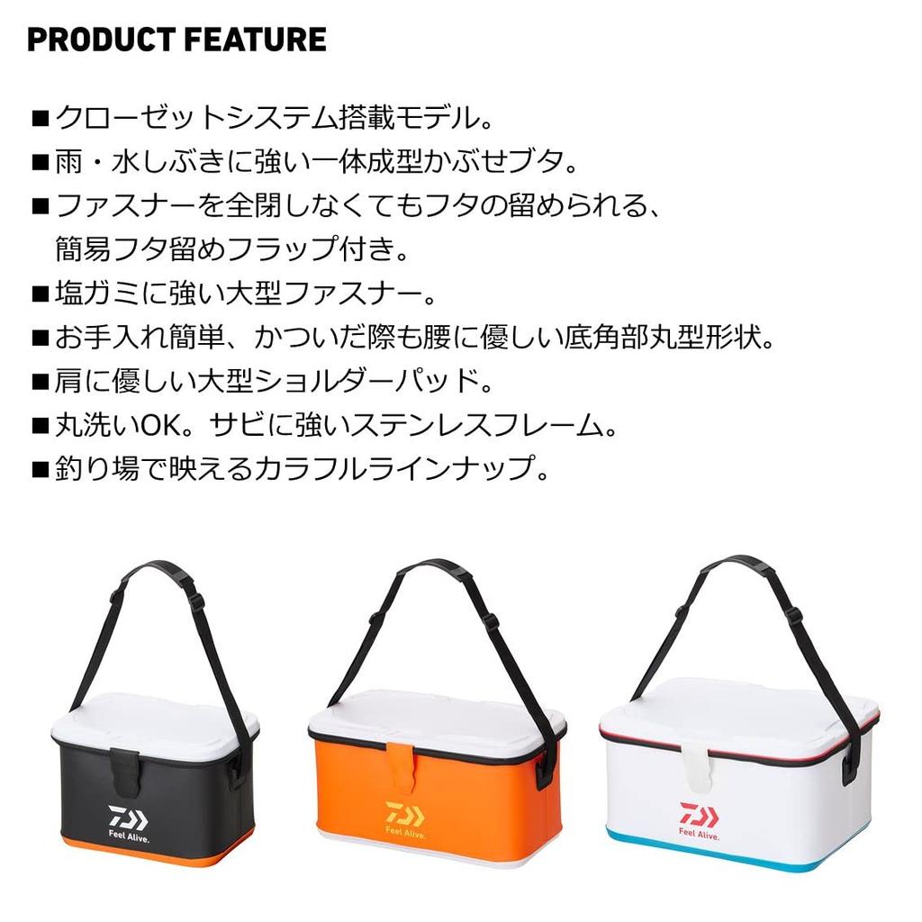 Daiwa Tackle Bag CS32L O (K) BK.