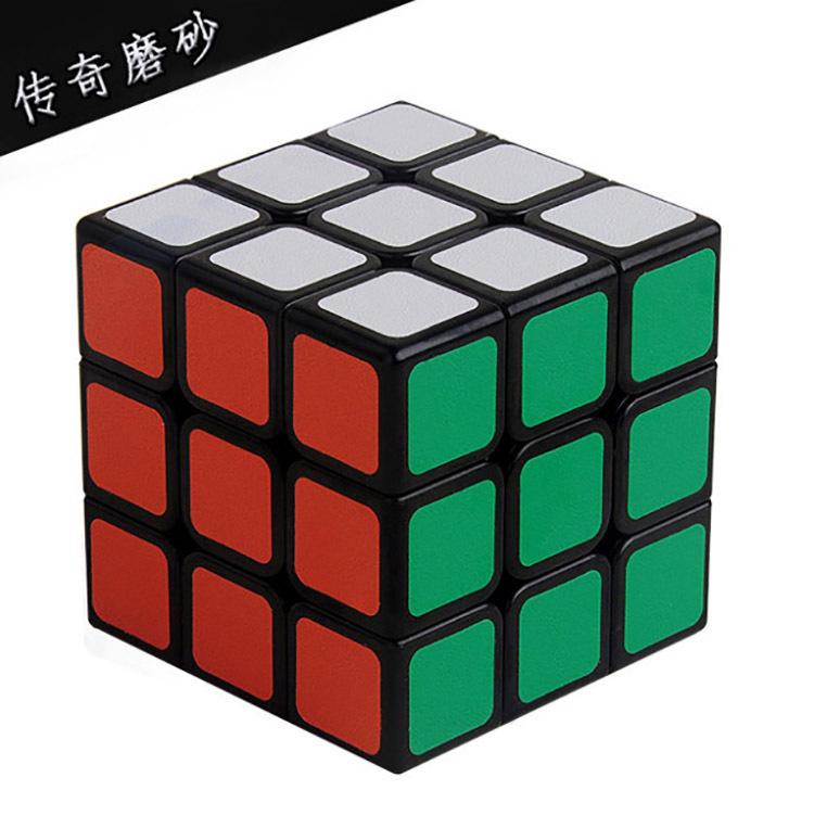 Shengshou Legend 3x3 Speedcube - Детская развивающая игрушка-головоломка 7133A