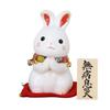 Osaka Choseido Ceramic Rabbit 17cm Comes with a Free Original Wooden Good Fortune Rabbit Figurine, Tall, Tag, (Piggy Bank)