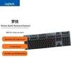 Механическая игровая клавиатура Logitech G915 X LIGHTSPEED с низким профилем