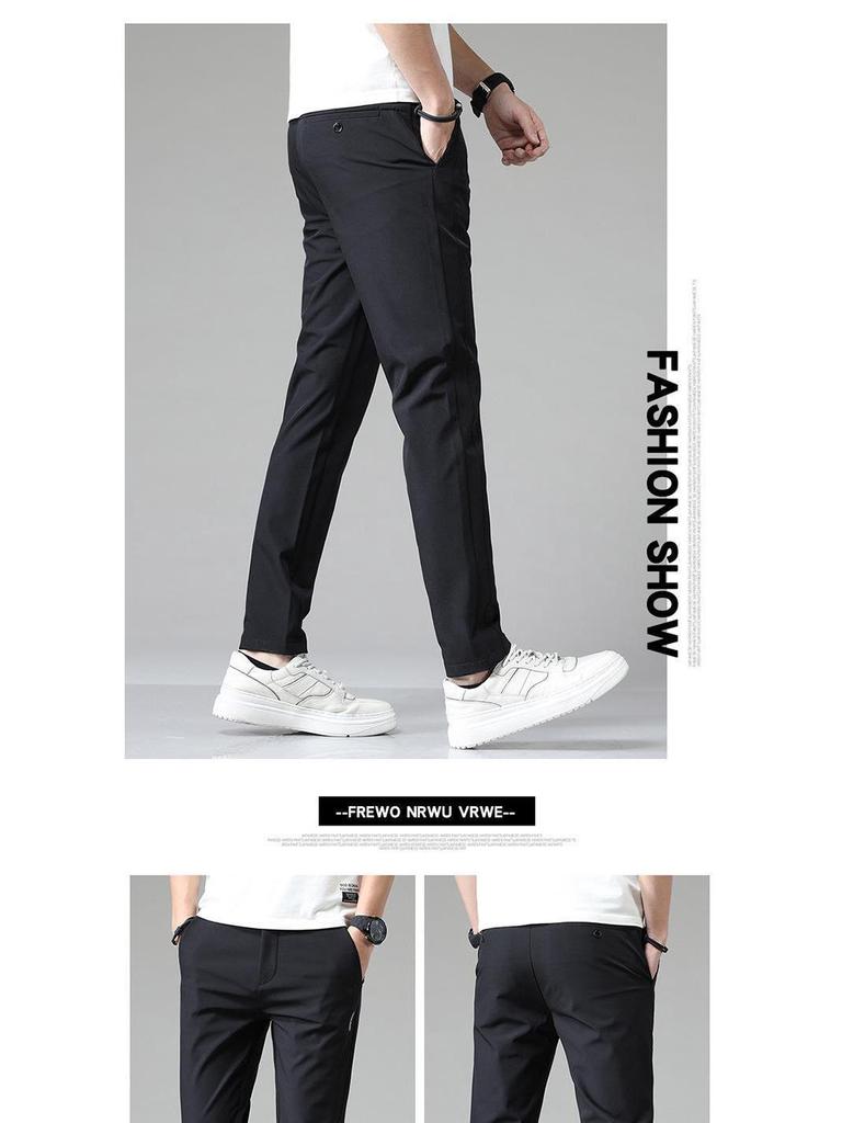 Мужские летние быстросохнущие эластичные повседневные брюки Ice Silk - дышащие, свободные, прямые спортивные брюки