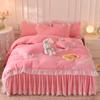 Princess Wind Washed Cotton Four-piece Chiffon Lace Quilt Cover Bed Skirt Bedding