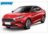 Бескаркасная щетка стеклоочистителя для JAC J7 и Sehol A5 - 20" Специальная резиновая полоса Автоаксессуар