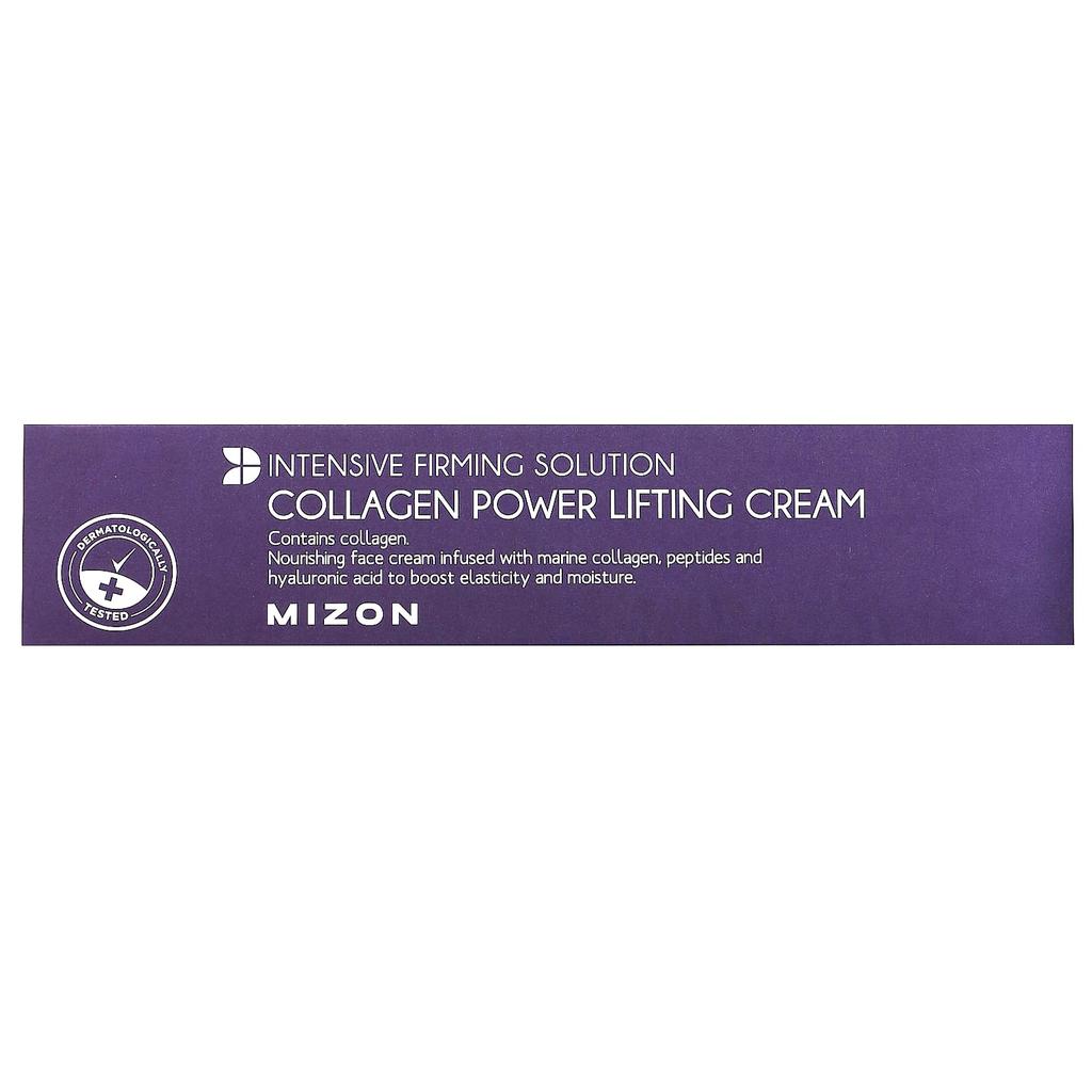 Collagen Power Lifting Cream, 35Ml(1.18Fl Oz)