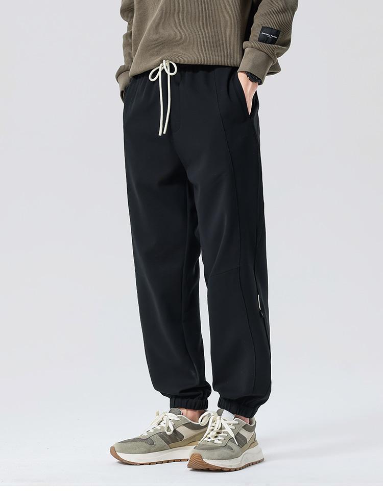 Knitted Four-Sided Elastic Spring New Casual Pants Men's Loose Leg Tight Sports Pants Bathroom Pants
