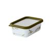 Enamel Storage Fuji with Memo Section That Can Be Written On with Pen and Deep with Sealed Olive Pattern Container, Enamel, Oil-based Erased, Type, S,