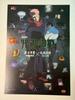 [USED] Taiwan-exclusive Jujutsu Kaisen Movie Bonus A3 Poster