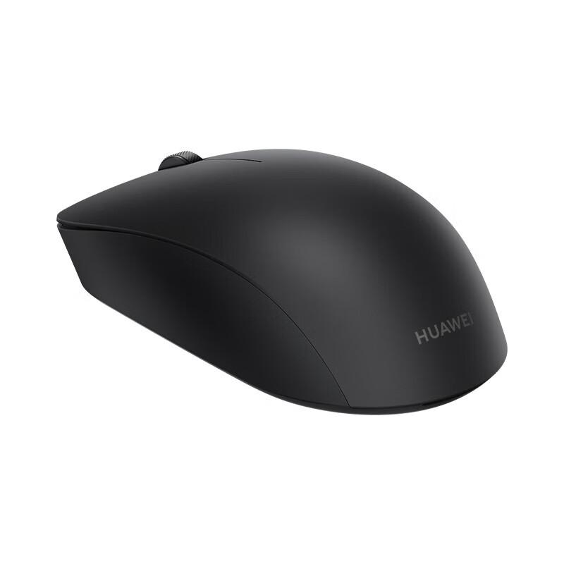 Huawei CD26 SE Dual-Mode Wireless Ergonomic Mouse