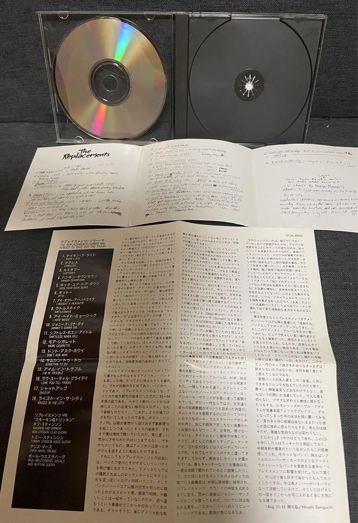 [USED] The Replacements Sorry Ma, Forgot to …