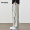 Mark Fairwhale Men's Loose Fit Casual Pants