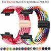 Магнитный плетеный нейлоновый ремешок-петля для Xiaomi Redmi Watch 5 4, регулируемый спортивный сменный ремешок-браслет Correa для Mi Band 9 8 Pro