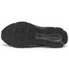 Mizuno Wave Momentum Унисекс Черный Серый D1GH223001