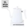 Electric Household Kettle Office Tea Special Kettle Hotel Electric Kettle