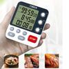 Digital Dual Kitchen Timer 3 Channels Count UP/Down Timer Cooking Timer Stopwatch Large Display Adjustable Volume