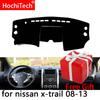Для Nissan X-Trail X Trail T31 2008-2013 Левый и Правый руль Автомобиль Коврик на приборную панель Чехол Тень Подушка Коврики Аксессуары