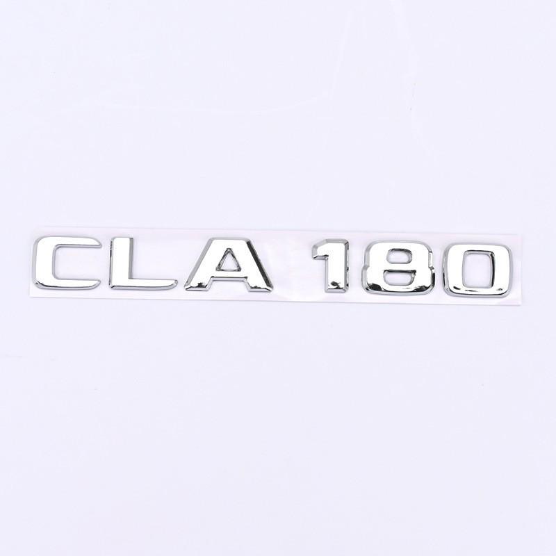 Совместимые наклейки-шильдики для Mercedes-Benz CLA Class: CLA35, CLA180, CLA220, CLA260, CLA45