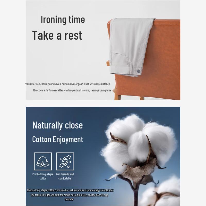 Navigare Men's Iron-Free Slim Fit Casual Thin Long Pants