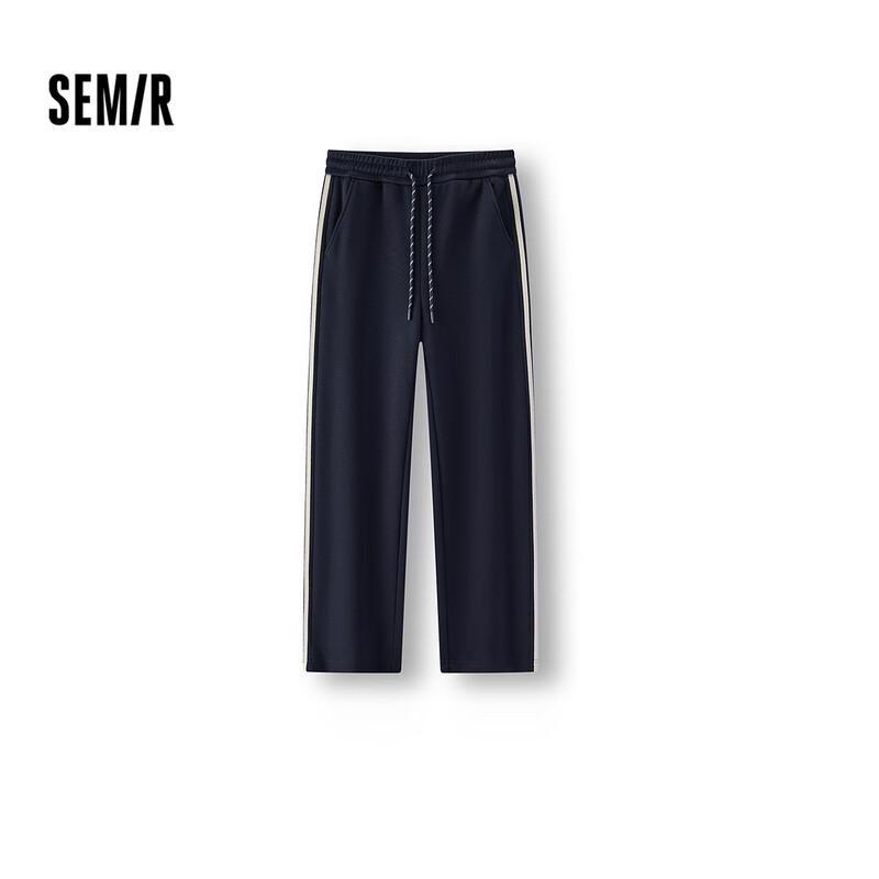 Женские зимние спортивные штаны Semir с флисовой подкладкой, color-block, широкие