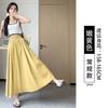 Желтая юбка женская новая летняя с высокой талией слово большой маятник юбка-зонт длинная юбка маленький ледяной шелк юбка Ямамото