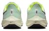 Nike Женские кроссовки Nike Air Zoom Pegasus 39, цвет Barely Green/Volt, артикул DH4072-301