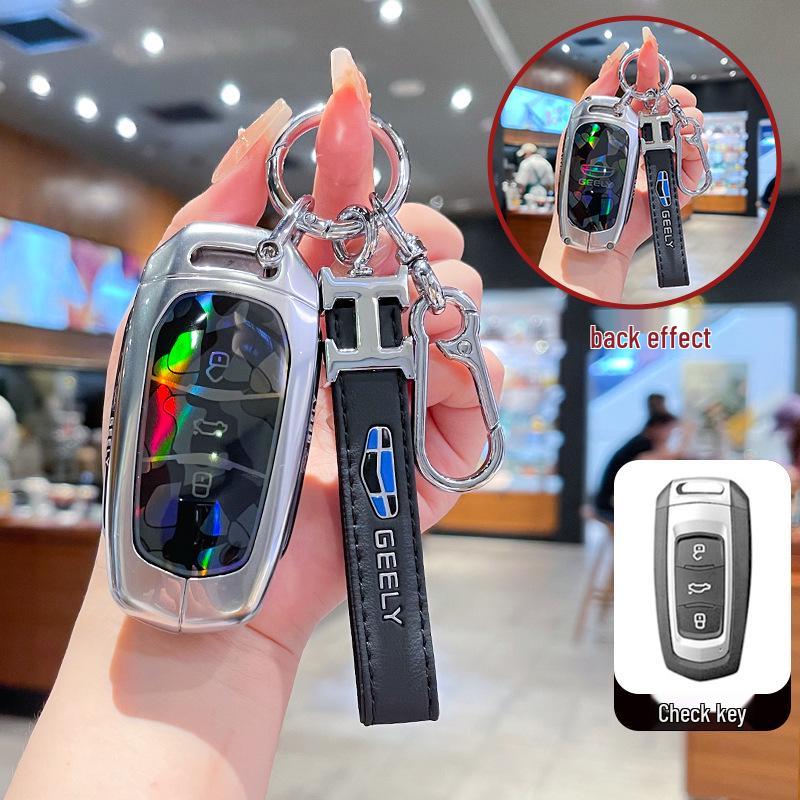 Металлический полный чехол-брелок для моделей Geely Xingyue L, Boyue, Xingrui, Vision X6, Bin Yue, Galaxy