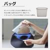 Zip Top Silicone Bag Storage Container Japanese Bag Sandwich 710ml Microwave Cooking Dishwasher Safe Gray ZipTop [Genuine Product]