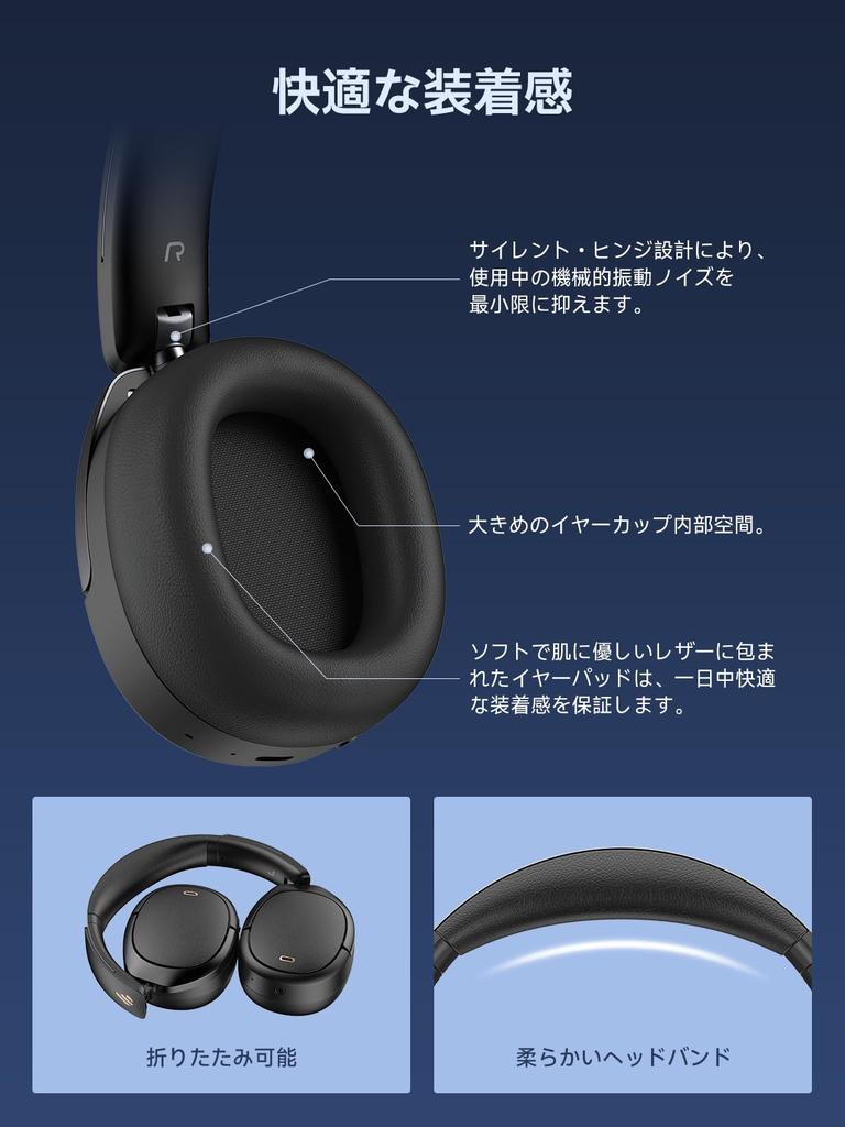 Edifier W80 Wireless Headphones with Active Noise Noise Up To 65 Hours of Ambient Sound Call Noise Foldable Bluetooth Dedicated Low Latency Game