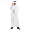 Halloween Carnival Cosplay Arab Sheikh Prince Masquerade Ball Men Pure White Middle East Dubai Robe Send Turban