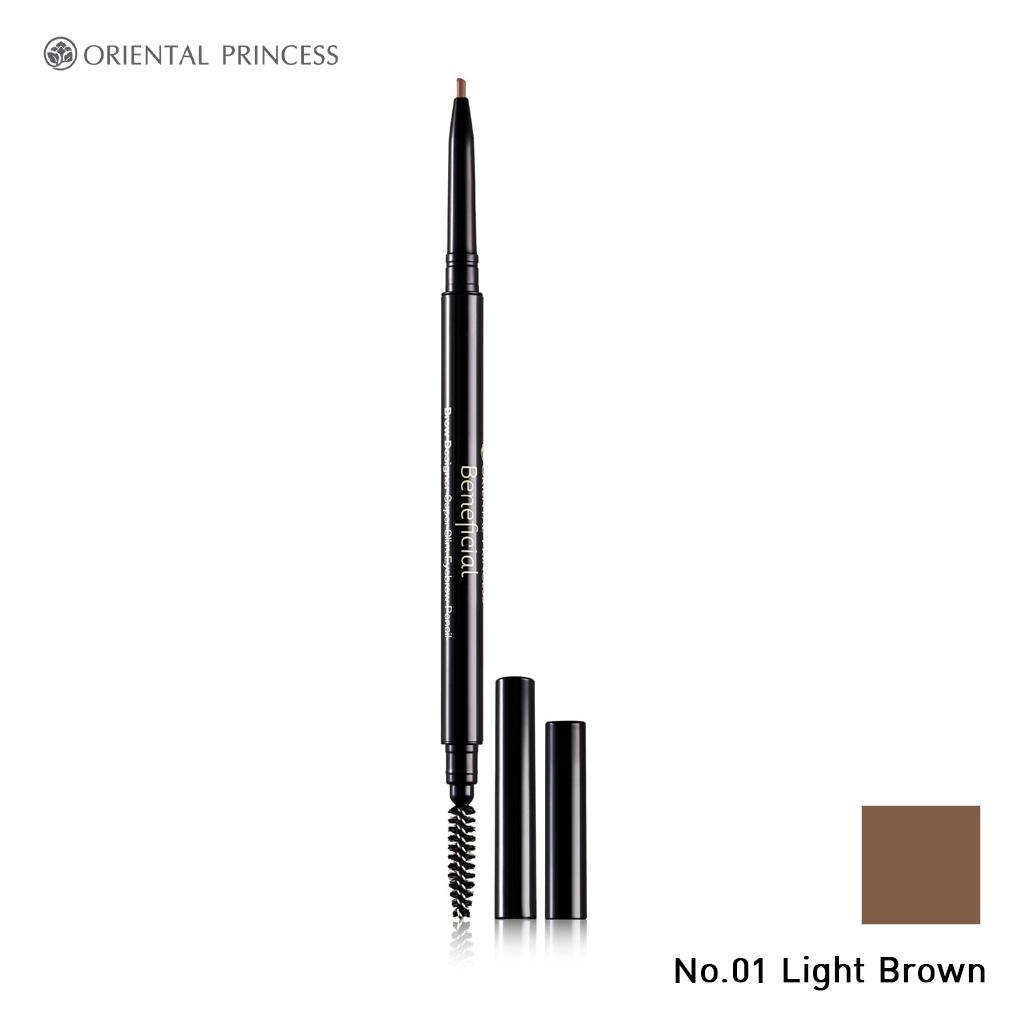 Oriental Princess Карандаш для бровей Beneficial Brow Designer Super Slim № 01 Светло-коричневый / № 02 Темно-коричневый 0,05 г