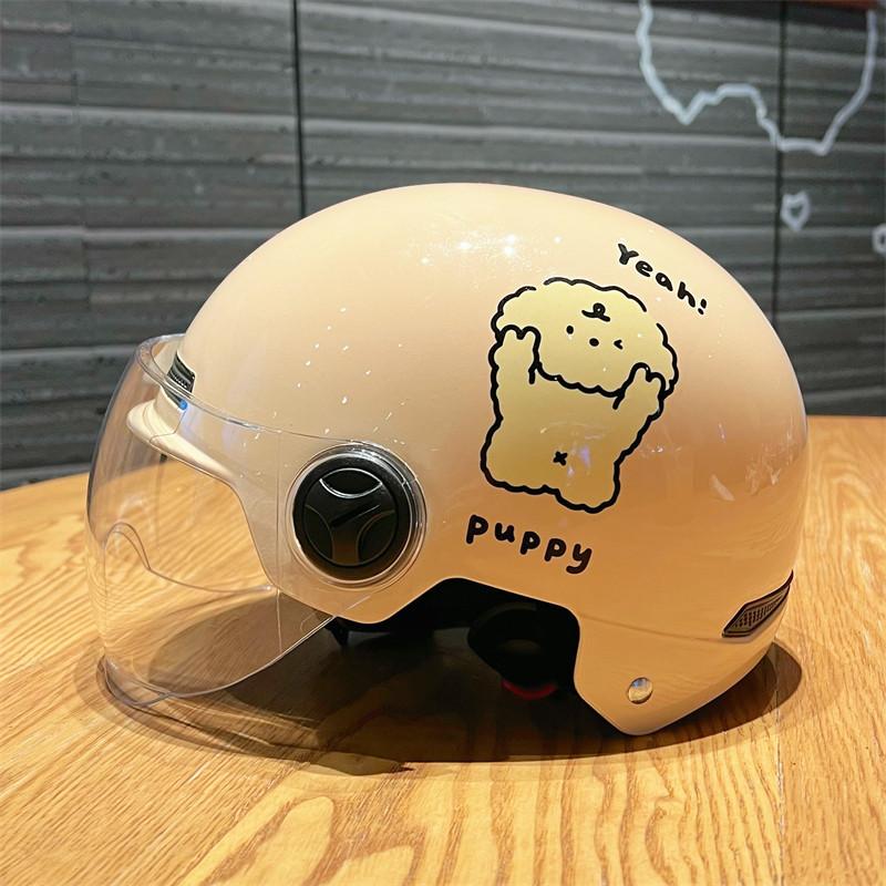 Electric car hard hat new national standard hard hat women's cute electric car sun protection