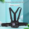 Регулируемый нагрудный ремень Suptig для экшн-камер GoPro, DJI, YI, Телефонов