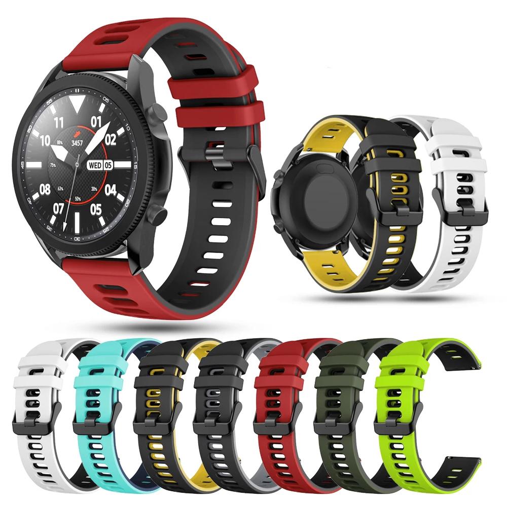 Силиконовый ремешок 20 мм 22 мм для Samsung Galaxy Watch 3 41 мм 45 мм Gear S3 Smart Watch Band для Huawei Watch GT3 GT2 42 мм 46 мм