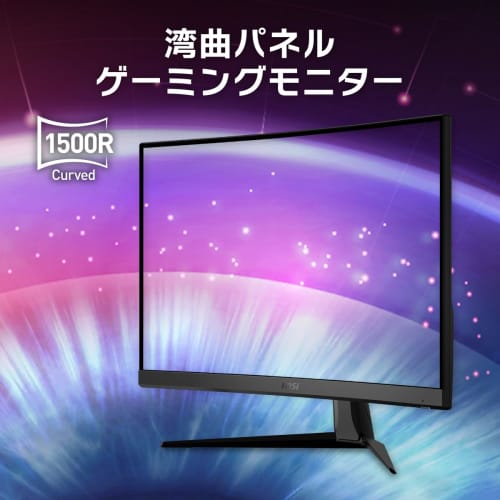 [Эксклюзив. .co.jp] Изогнутый игровой монитор MSI G27C4X 27 дюймов/Full HD/VA-панель/250 Гц/1 мс/Freesync Premium/совместимость с HDMI/DP/HDR/3 года гарантии производителя