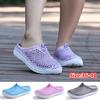 Fashion Women Beach Clogs Shoes Breathable Slippers Size 35-41