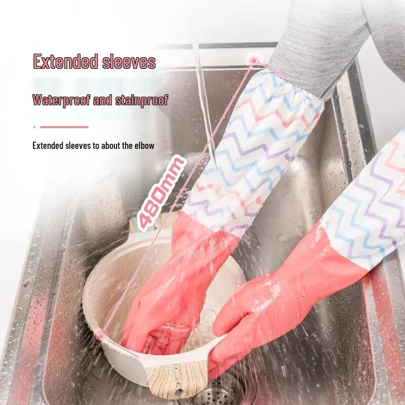 Miaojie Extended Warm Household Gloves