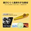 Nakano KAZOO Metal a 1x12cm kazoo with vibrating perfect for music This aluminum kazoo features a plated finish and can be used for humming or solo It