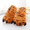 1 Pair Lightweight Plush Slippers Comfortable Adorable Men Women Animal Paw Winter Cotton