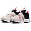 Nike Presto Extreme 'Vintage Floral' Gs BQ5294-001