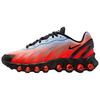 Мужские Air Max Dn8 Королевский Оттенок Черный Ярко-Алый IH4119-401