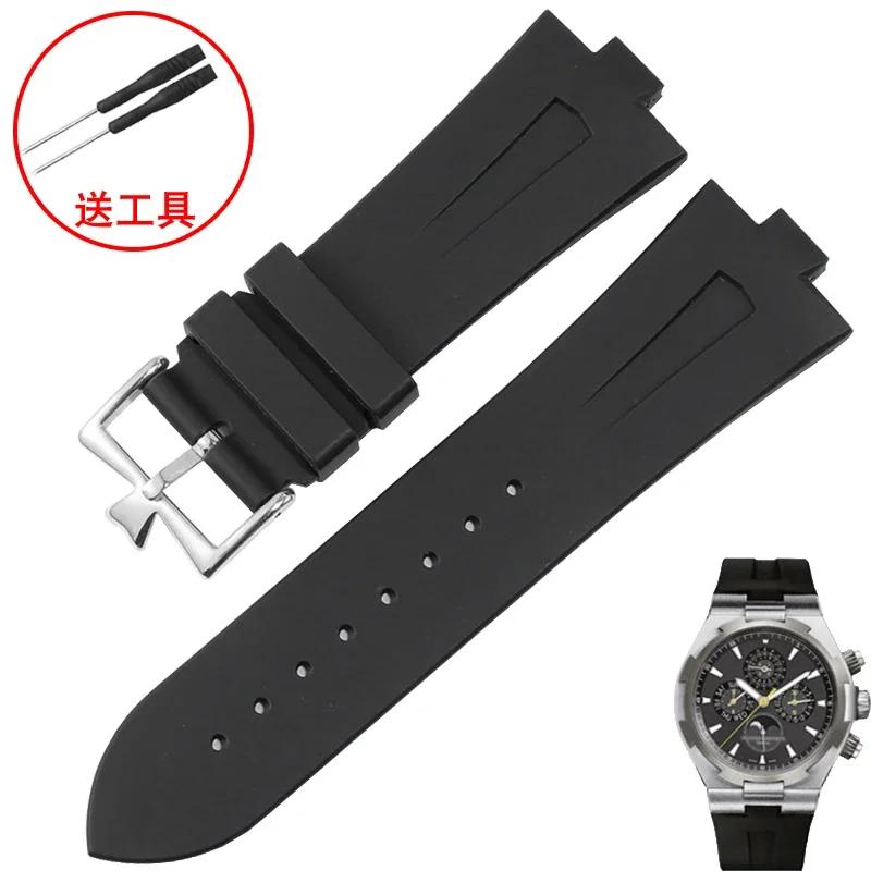 Ремешок для часов из каучука для Vacheron Constantin Overseas VC 47450 VC 49020 Браслет 25MM-8MM Мужские Роскошные Силиконовые Ремешки для Часов