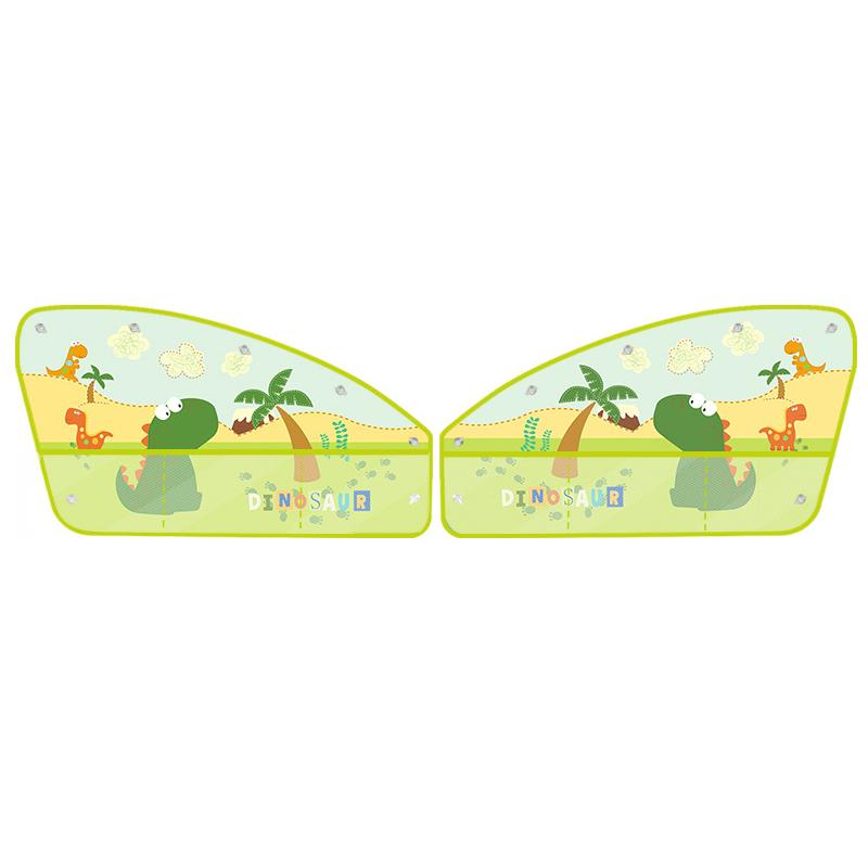 Прекрасный автомобильный занавес с сетчатым карманом для хранения для детского окна, солнцезащитный козырек, детский солнцезащитный крем, термоизоляционная защита