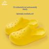 Home Story JDear Kids ЭВА Клоги Тапочки