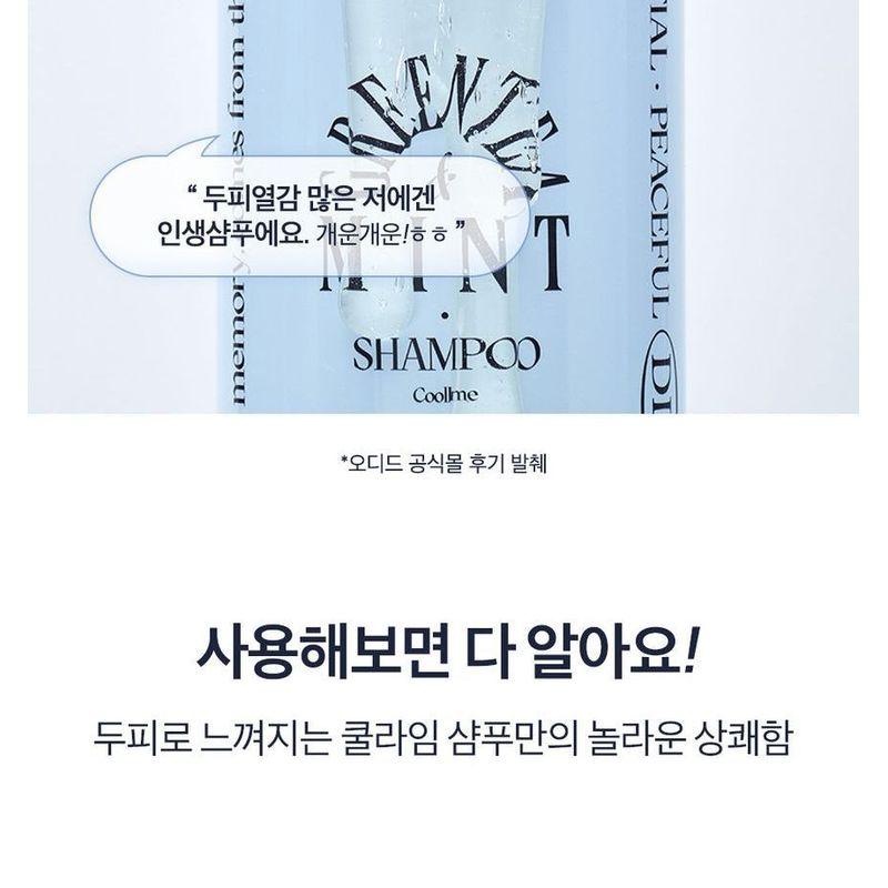 odiD - Coollime Shampoo